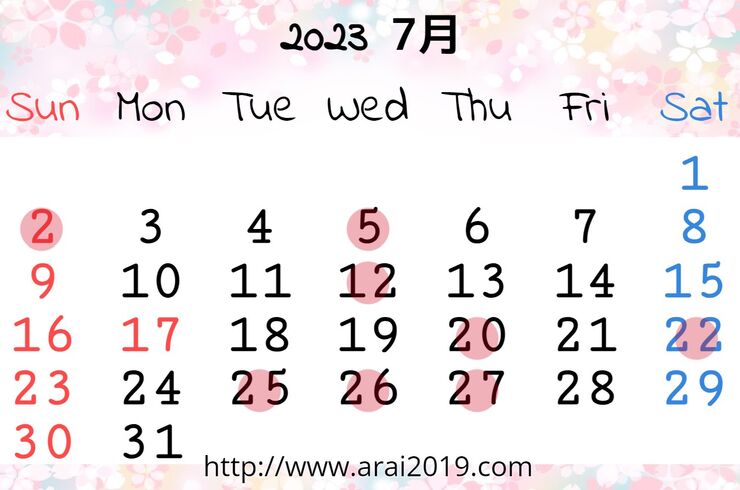 7月カレンダー