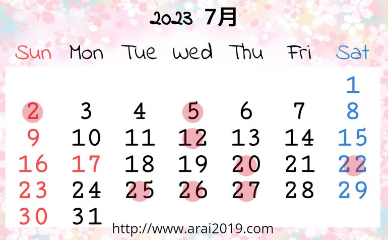 7月カレンダー