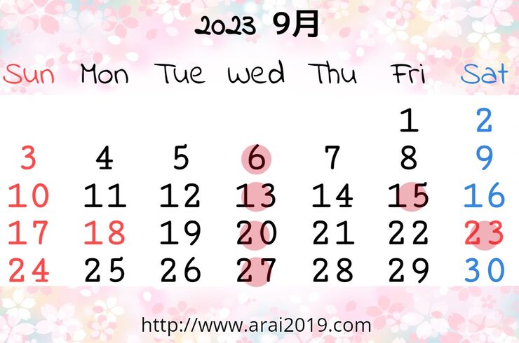 9月カレンダー