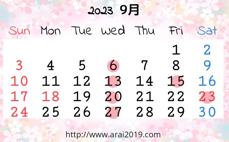 9月カレンダー