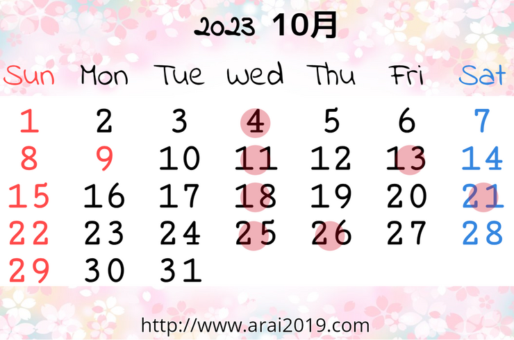 10月カレンダー