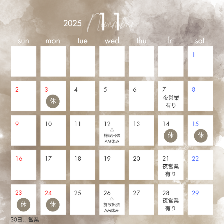 2025年上半期カレンダー_20250928_154139_0000