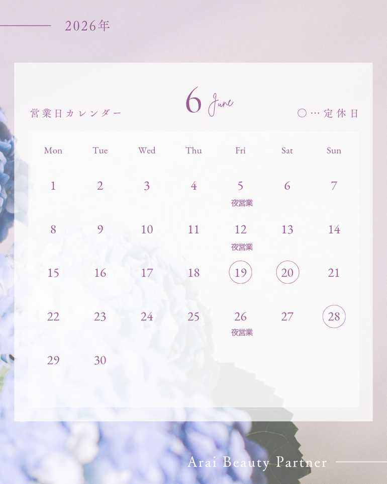 2026年カレンダー_20260513_084704_0000