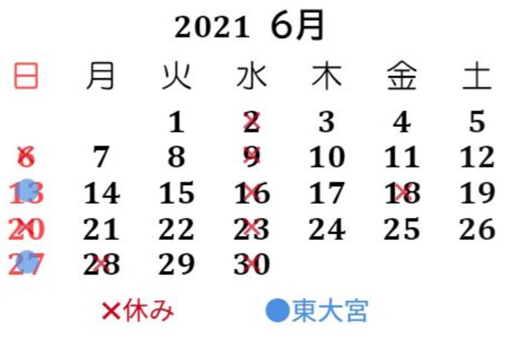 6月カレンダー