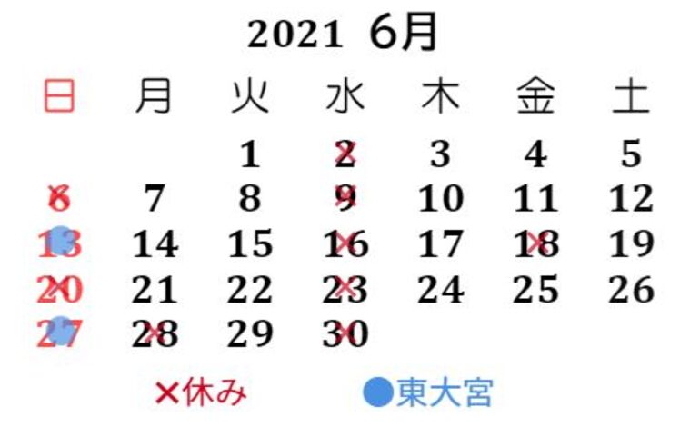 6月カレンダー