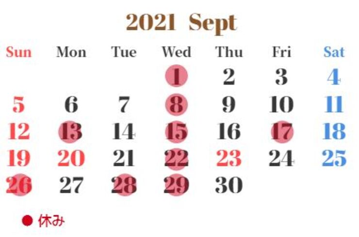 9月カレンダー