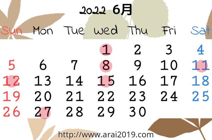 6月カレンダー