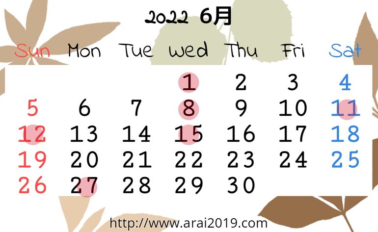 6月カレンダー