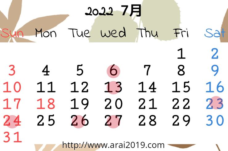 7月カレンダー