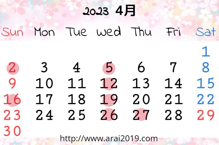４月カレンダー