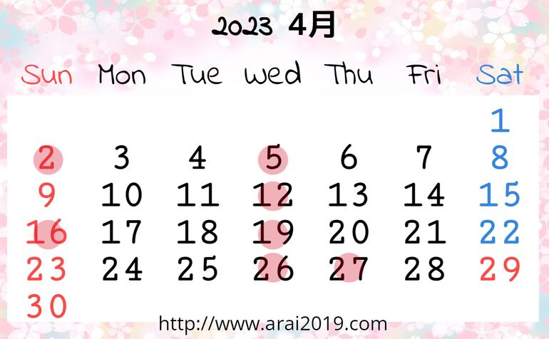 ４月カレンダー