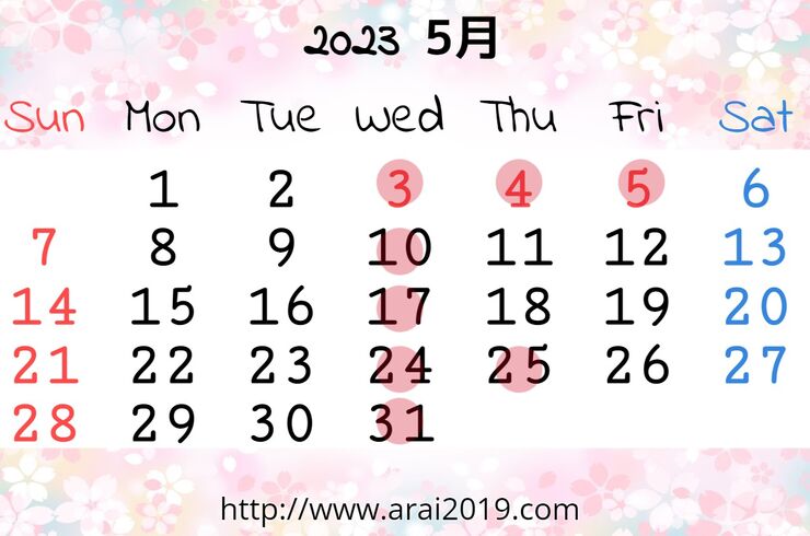 5月カレンダー